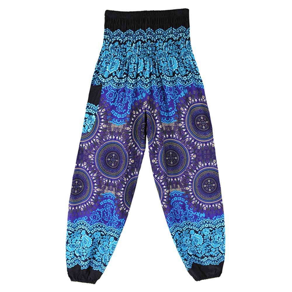 Women's Boho Harem Pants Hippie Style Yoga Trousers One Size Comfort