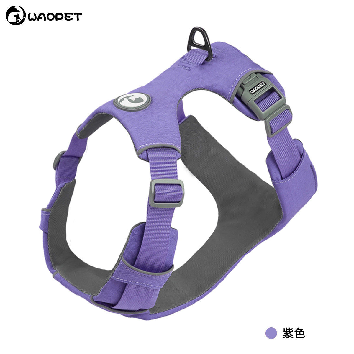 Dog Safety Harness No-Pull Reflective Adjustable Harness for Small & Large Dogs