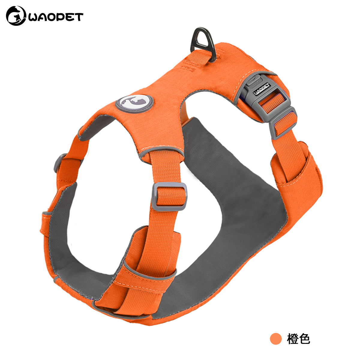 Dog Safety Harness No-Pull Reflective Adjustable Harness for Small & Large Dogs