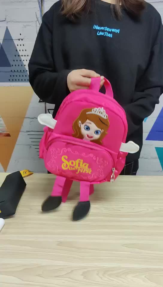 Princess School Backpack Lightweight Durable Kindergarten Rucksack Adjustable Straps