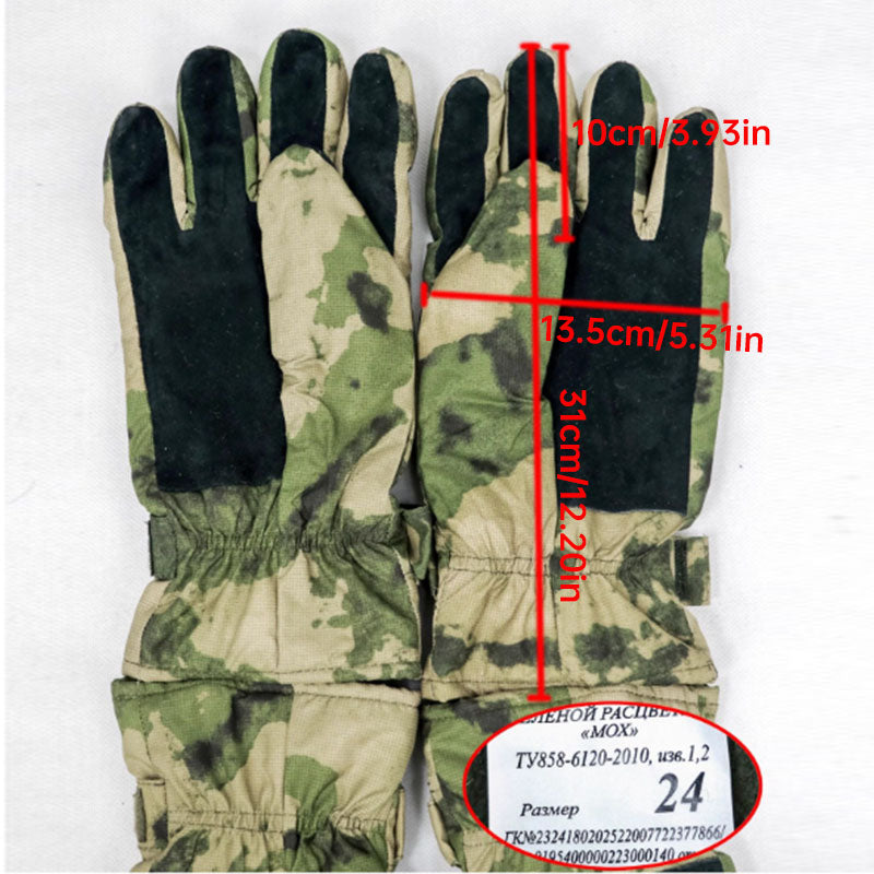 Insulated Tactical Camouflage Gloves Winter Five-Finger Cold Weather Protection