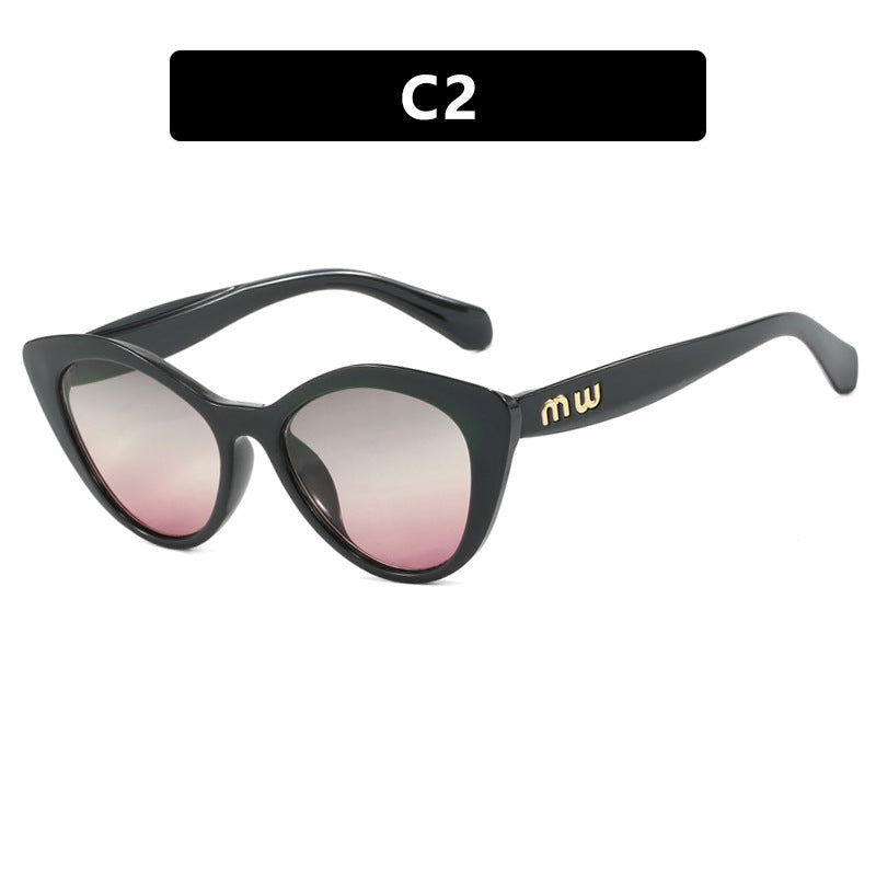 UV Resistant Slimming Hot Girl Sunglasses High-End Women Sun Protection Eyewear