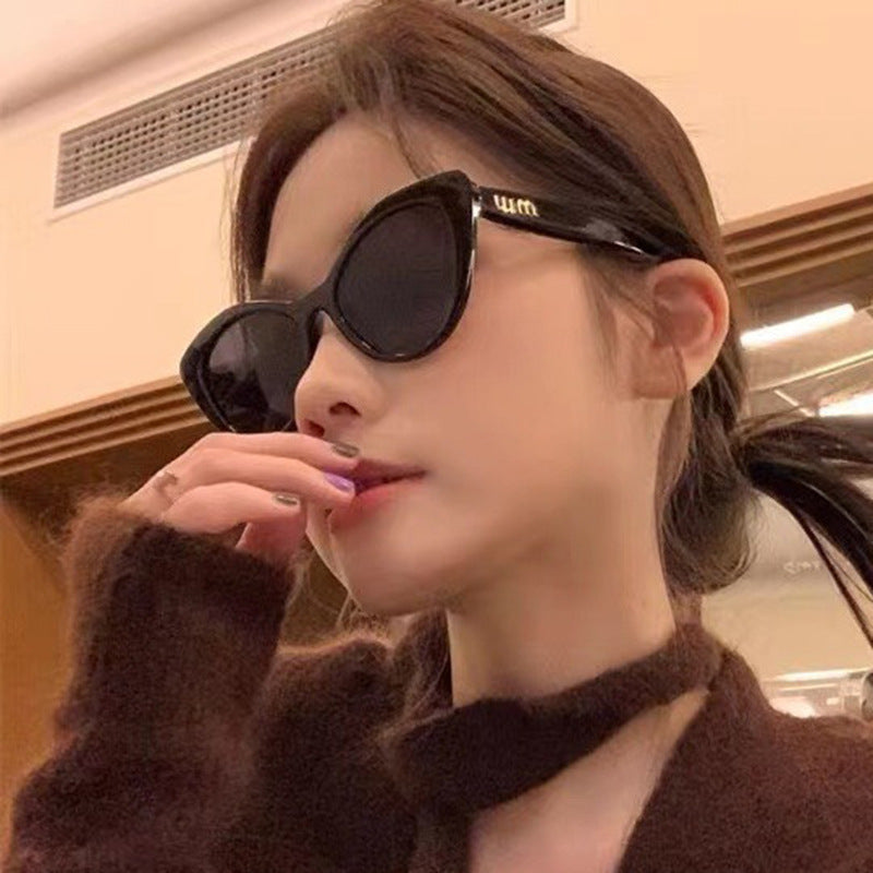 UV Resistant Slimming Hot Girl Sunglasses High-End Women Sun Protection Eyewear