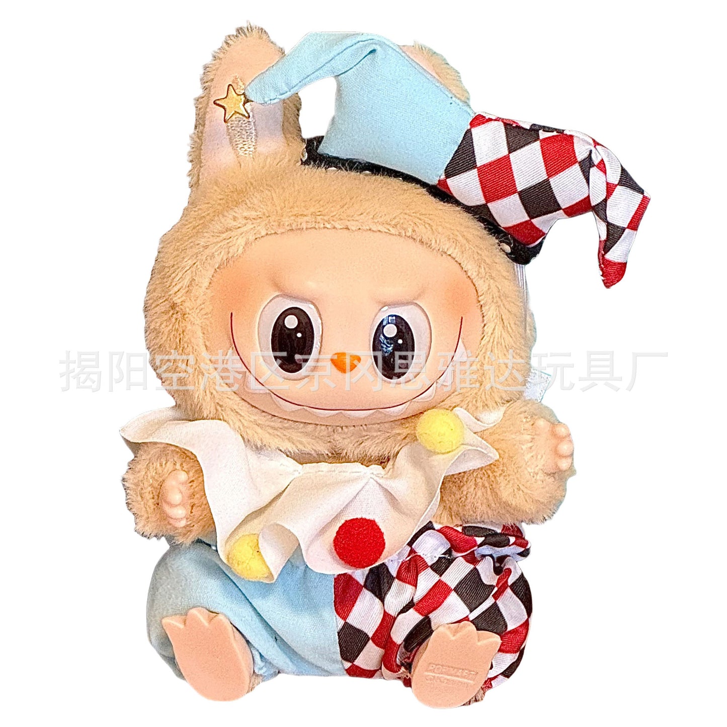 Outfit Set For Labubu Doll 17cm Generation 1 2 Exclusive Apparel Collection