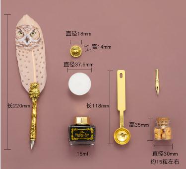 Luxury Owl Feather Quill Pen & Ink Set with Retro Seal Stamp & Accessories