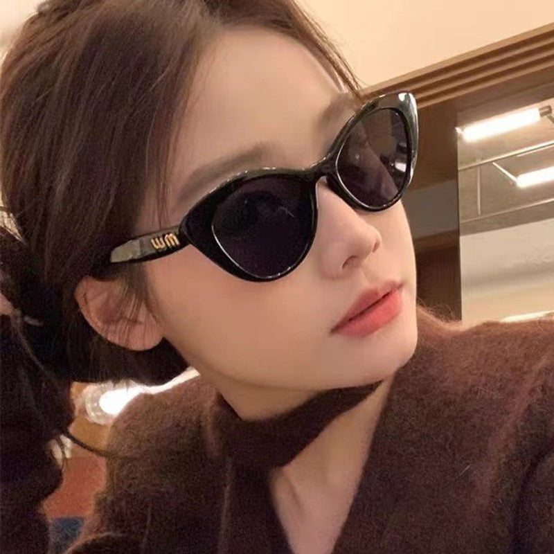 UV Resistant Slimming Hot Girl Sunglasses High-End Women Sun Protection Eyewear