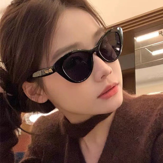 UV Resistant Slimming Hot Girl Sunglasses High-End Women Sun Protection Eyewear