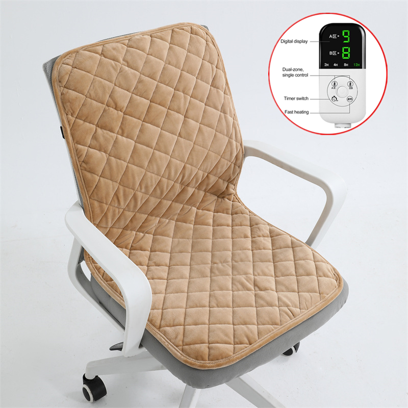 Heated Seat Cushion 220V Electric Pad Office Chair Heating Element Smart Timer