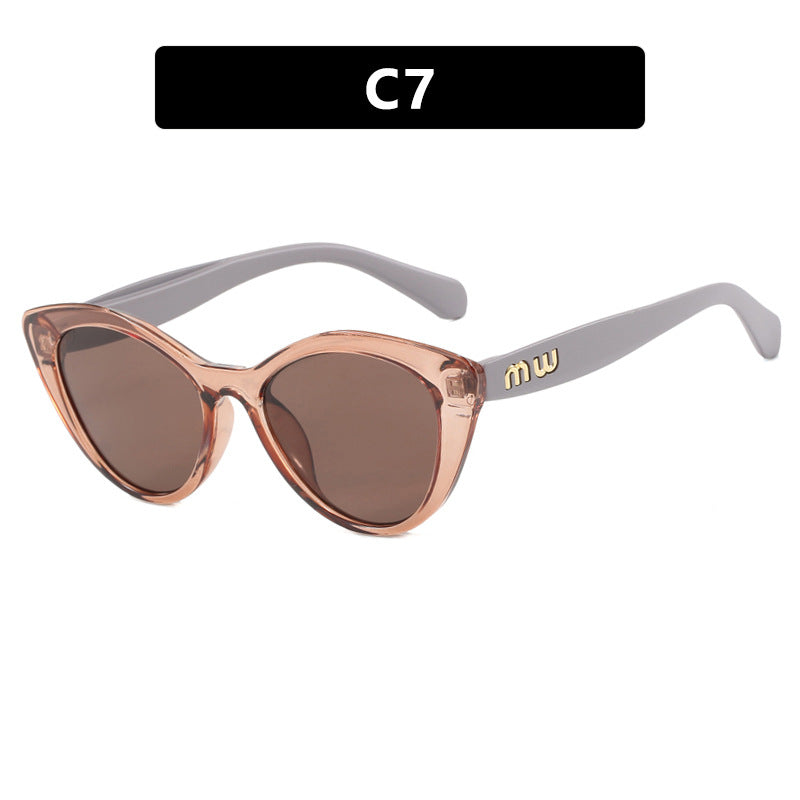 UV Resistant Slimming Hot Girl Sunglasses High-End Women Sun Protection Eyewear
