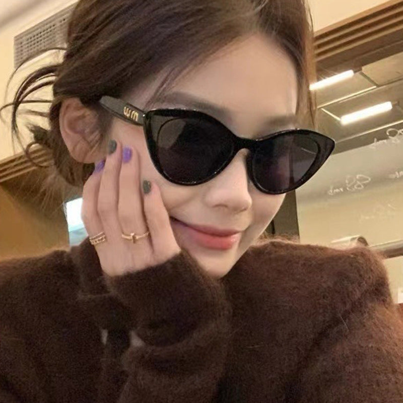 UV Resistant Slimming Hot Girl Sunglasses High-End Women Sun Protection Eyewear