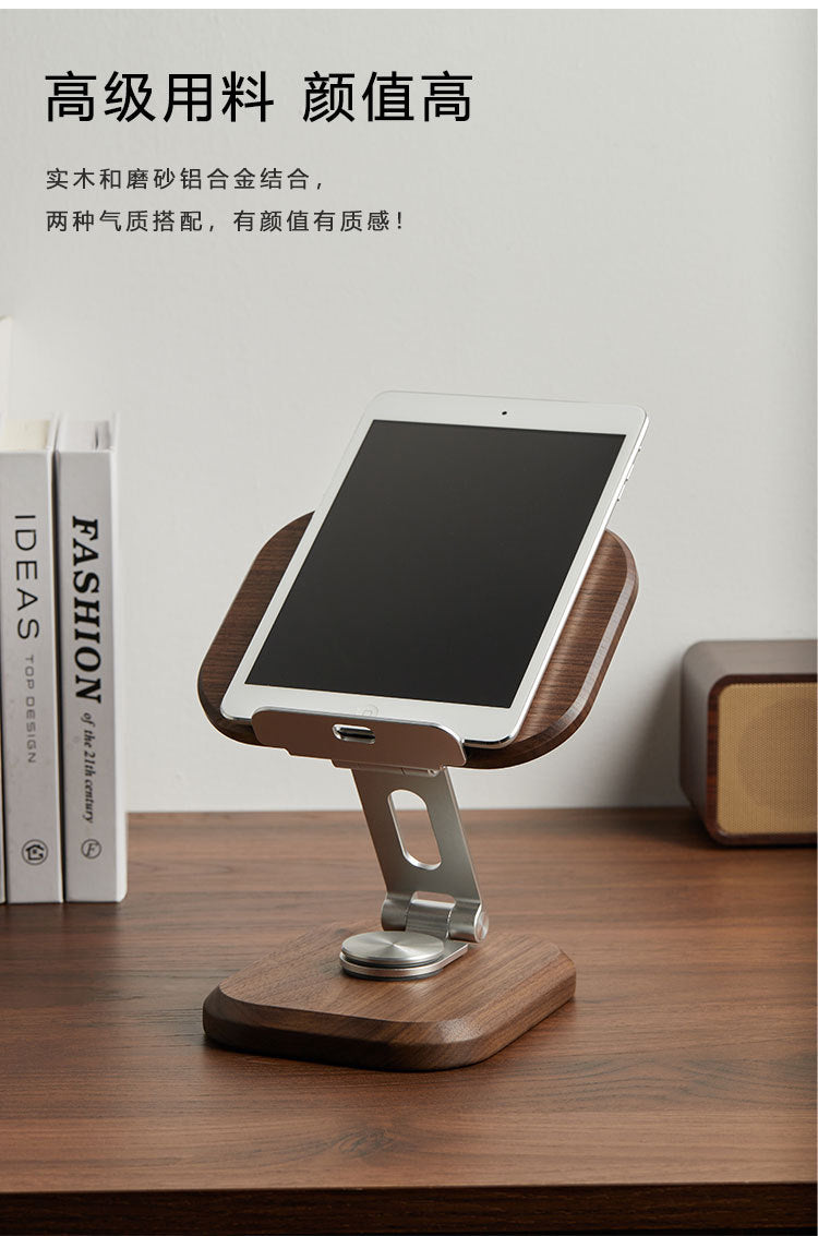 Adjustable Rotating Walnut Wood Desktop Tablet Phone Holder Office Gaming