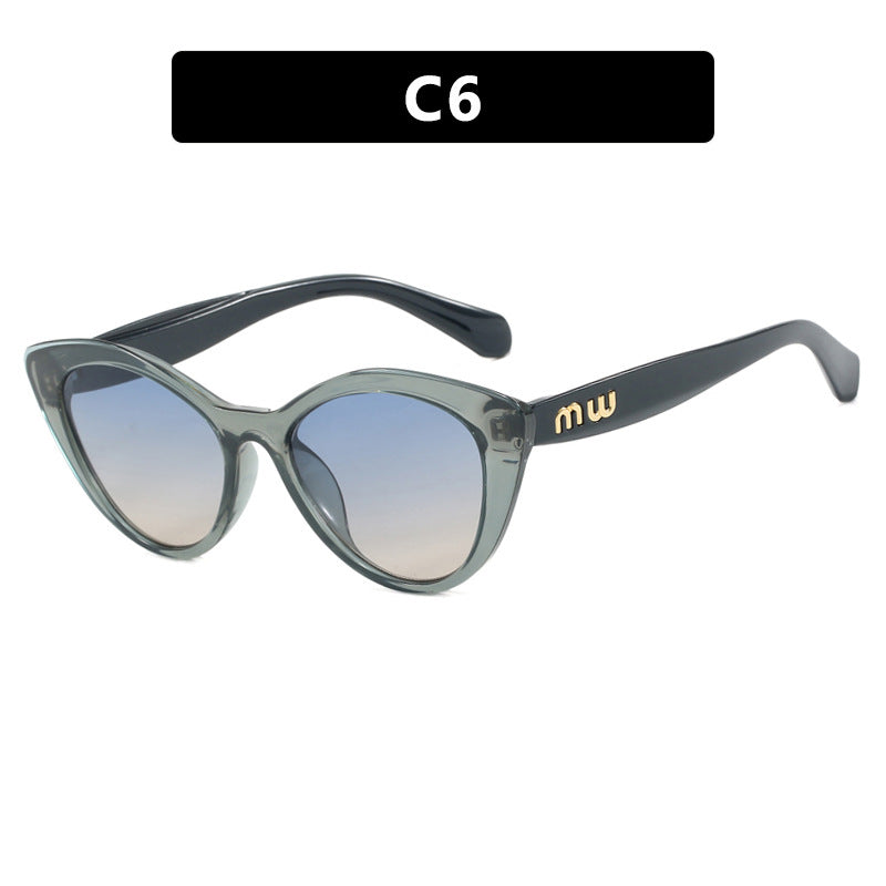 UV Resistant Slimming Hot Girl Sunglasses High-End Women Sun Protection Eyewear