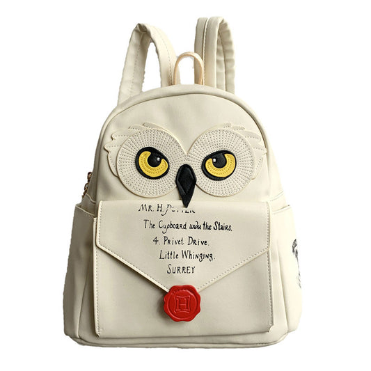 Faux Leather Owl Messenger Backpack Small School Bag Adjustable Shoulder Strap