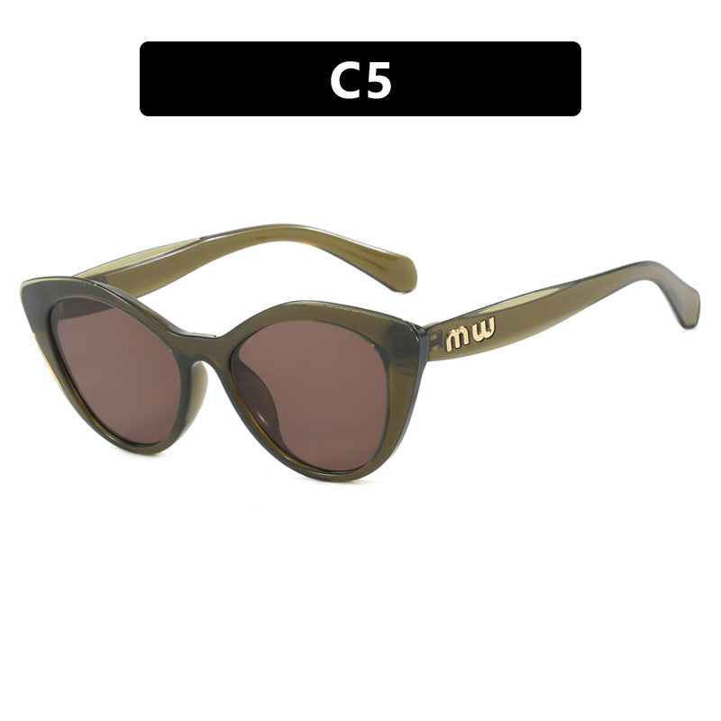 UV Resistant Slimming Hot Girl Sunglasses High-End Women Sun Protection Eyewear