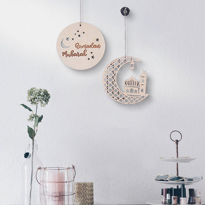 Ramadan Wooden Moon Circle Wall Hanging Mosque Ornament Mubarak Sign Living Room