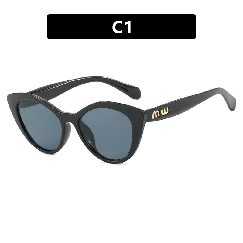 UV Resistant Slimming Hot Girl Sunglasses High-End Women Sun Protection Eyewear